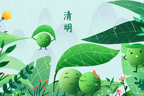 公司年会总经理发言稿_公司年会发言稿管理层