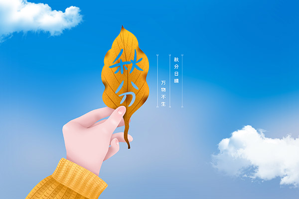 班主任师德表现自我评价_班主任自我评价简短