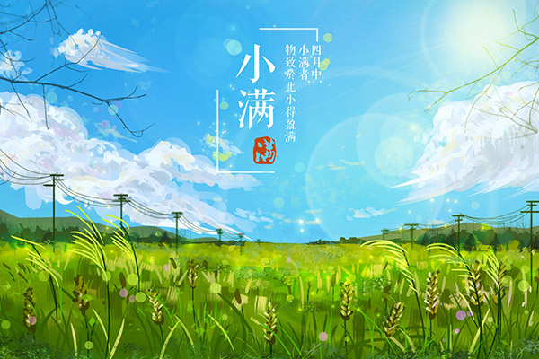 函授幼师毕业自我鉴定_函授幼师毕业自我鉴定