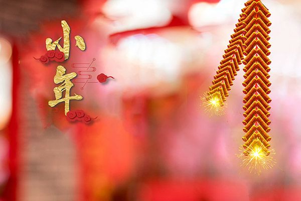 展会与媒体相互免费宣传合作协议书_展会协议书