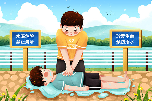 开学第一课心得体会小学_《开学第一课》心得体会