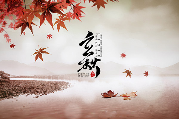 工程项目采购管理论文(工程项目资料管理论文)