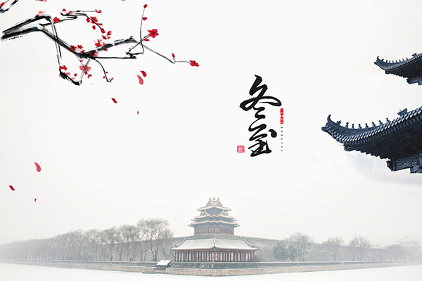 乡村振兴调研活动方案_乡村振兴调研活动方案