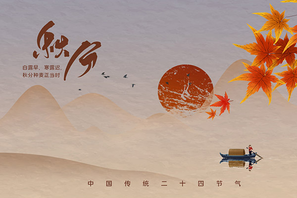 公司租房合同_公司租房合同